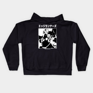 Cyberpunk Edgerunners #2 Kids Hoodie